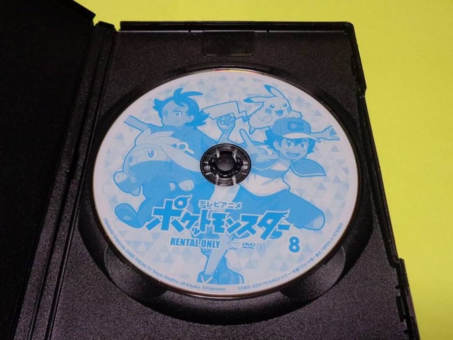 ポケモン DVD/テレビアニメ ポケットモンスター 第2巻 青無印